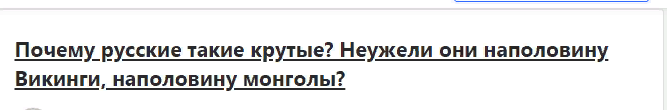 Наполовину медведи, наполовину матрёшки.