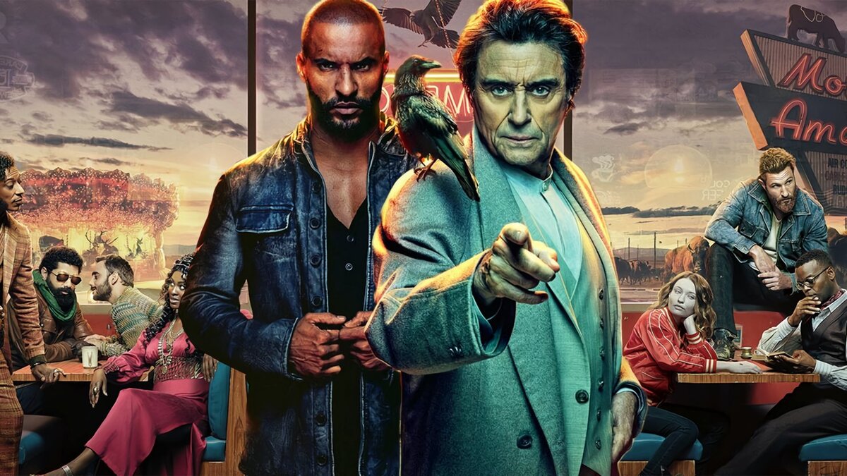 Постер сериала "Американские боги" / фото: kg-portal.ru