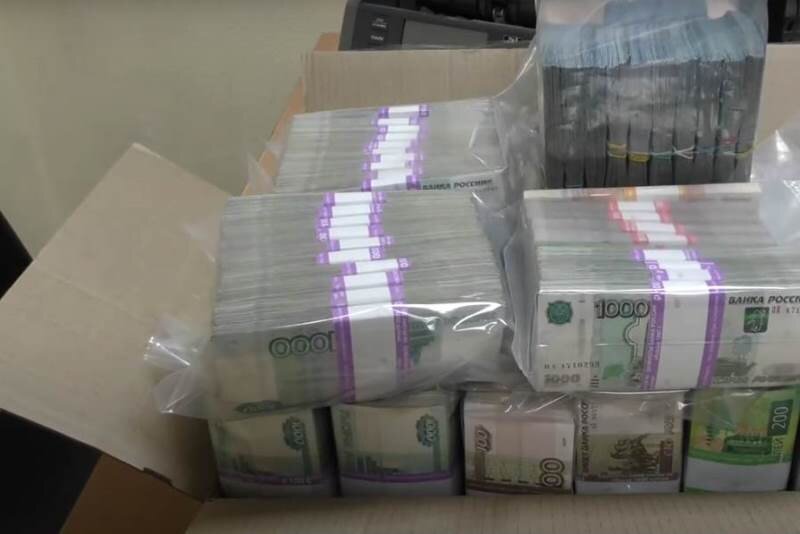 16 миллионов сумм в рублях