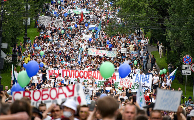 Фото с сайта "Новости Владивостока2