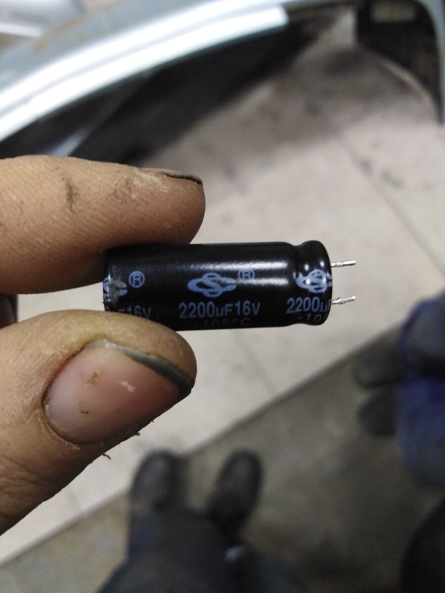 Вот такой дутик