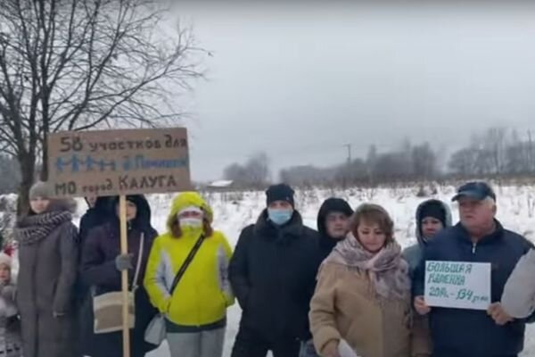 Кадр из видео с ютуб-канала Личман-TV