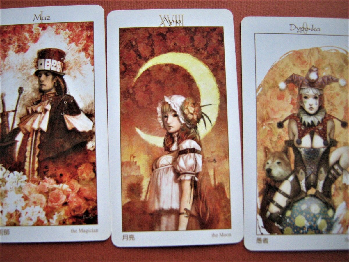 Фото автора