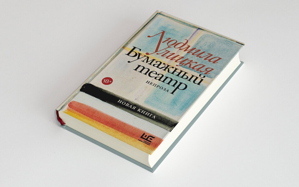 Фото Яндекс.Картинки