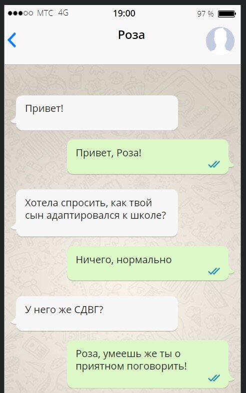 -2