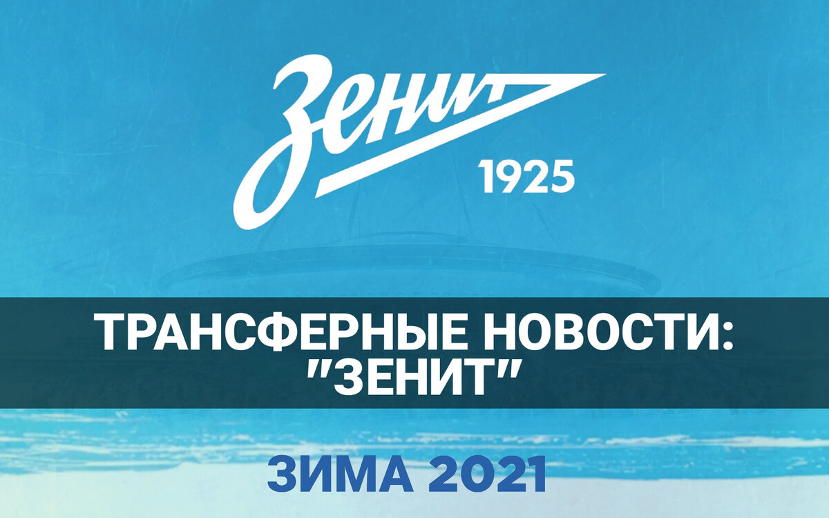 Фото: Дмитрий Сергеев 