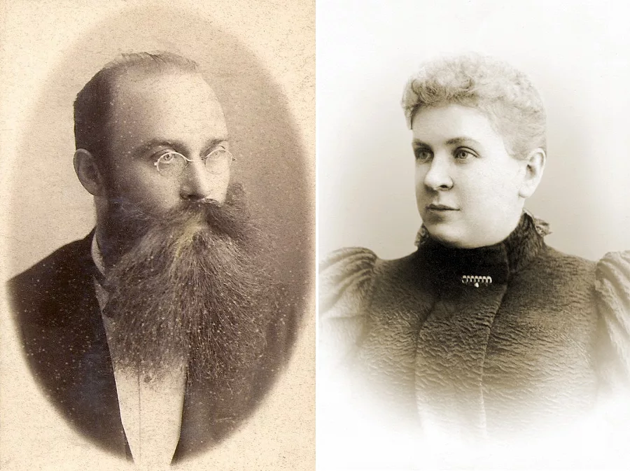 Родители Михаила Булгакова