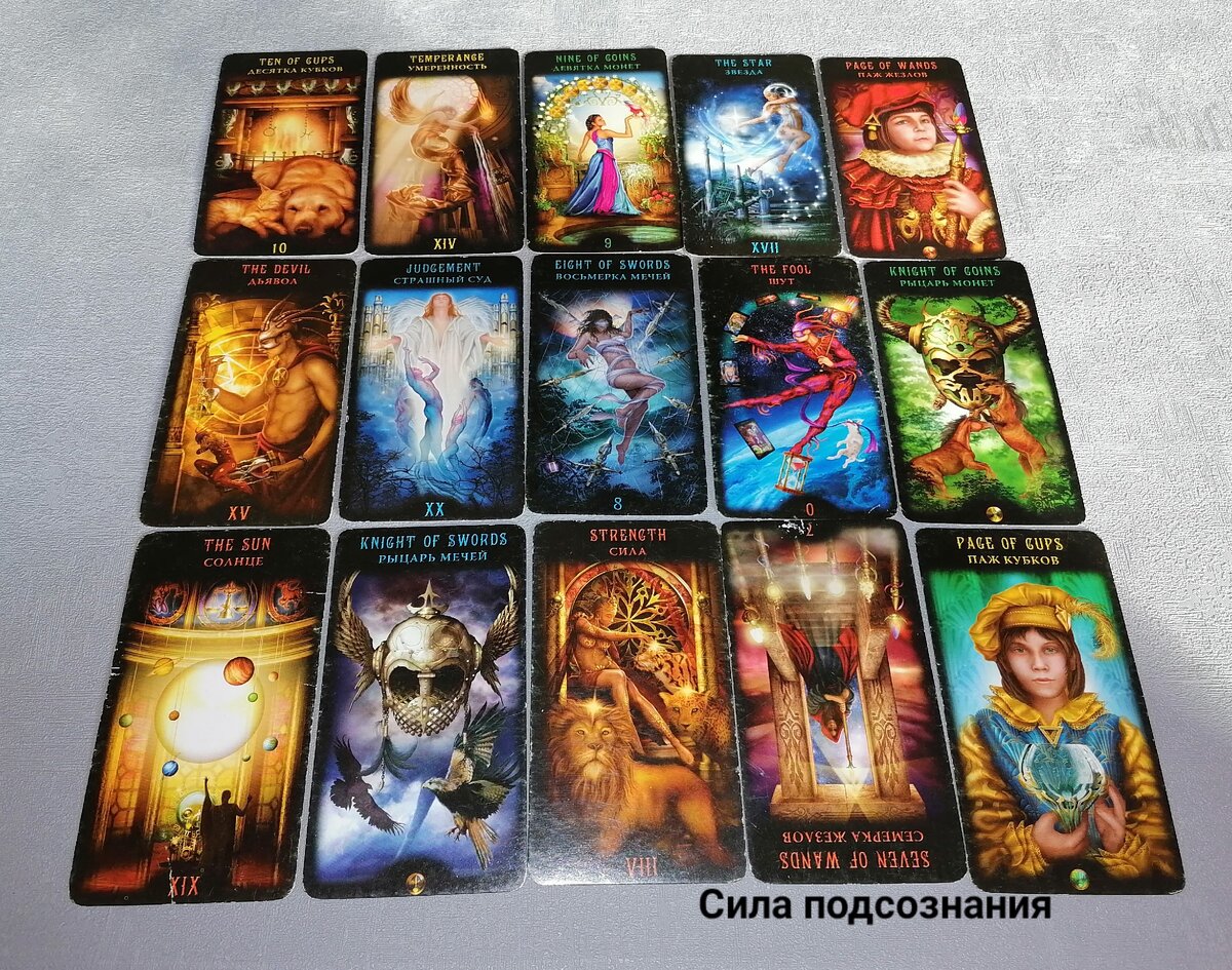 Фото из личного архива