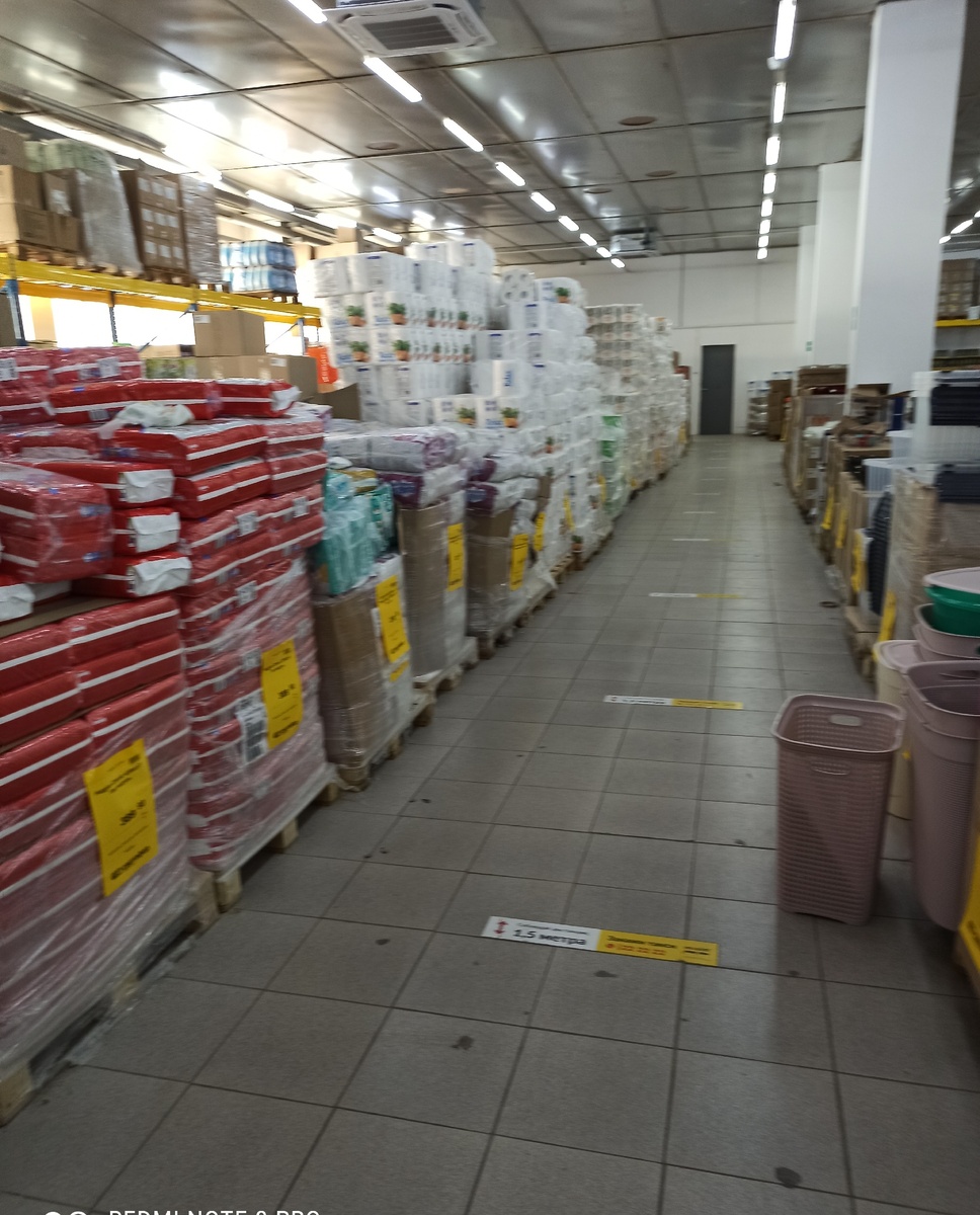 Магазин Светофор