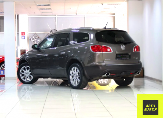 Фото: Яндекс.Картинки