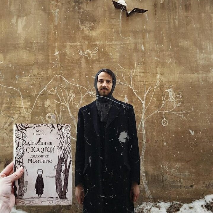 Фото из инстаграма книжного "Подписные издания" @izdaniya