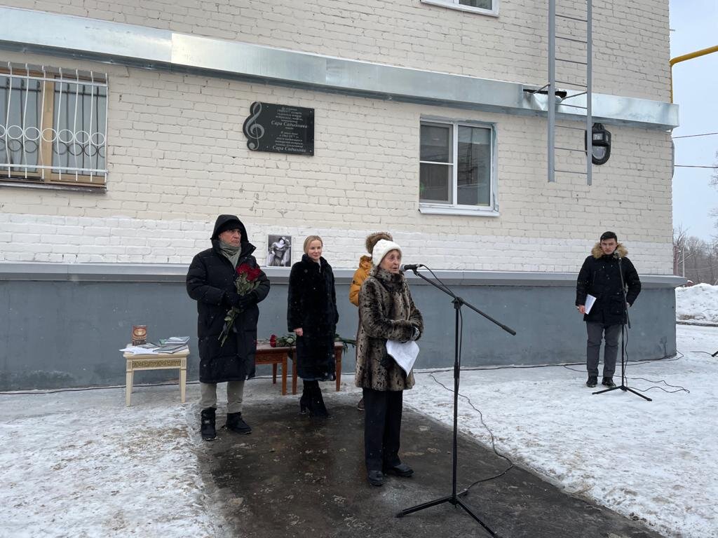 В «Старом городе» увековечили память Сары Садыковой | Префектура 