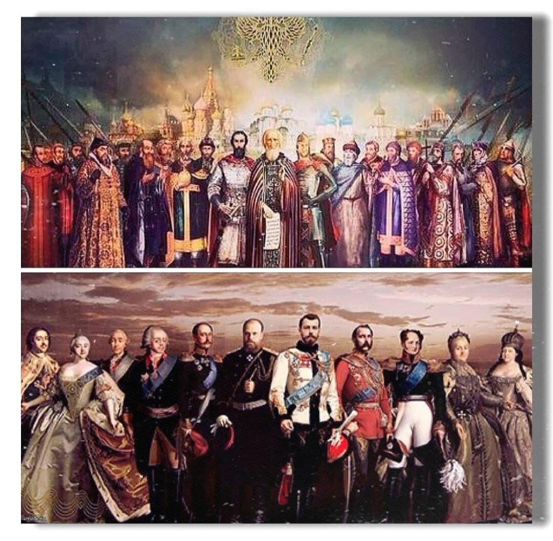 Династии Рюриковичей и Романовых