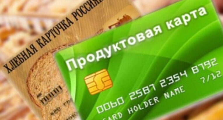 фото: https://orengrad.ru/