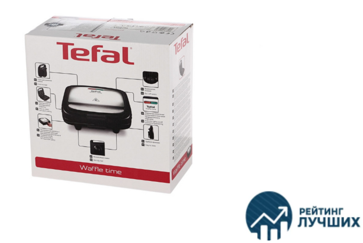 Электровафельница Tefal Waffle Time WD170D38: завтрак за пару минут |  Рейтинг лучших | Дзен