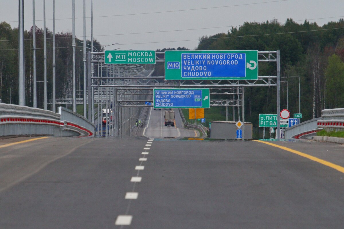 Автодорога "Нева" (М11) Фото: Александр Басун