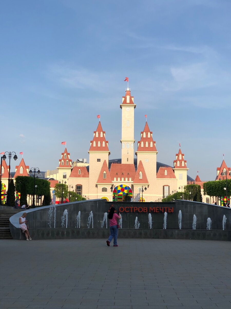 Вид с парковки