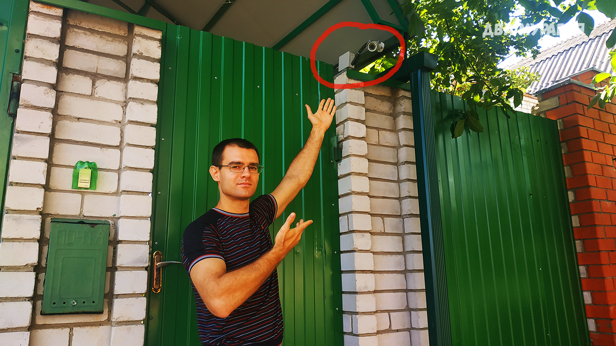 Установили видеонаблюдение своими руками