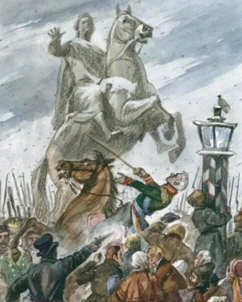 Петр Любаев. Иллюстрация к роману Александра Дюма «Учитель фехтования». Москва: Издательство «Нигма», 2019