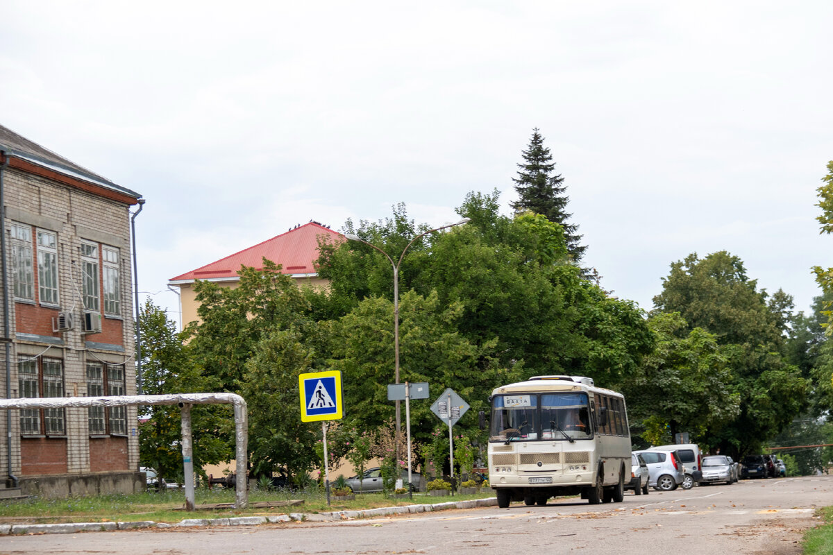 Погода в пгт черноморском