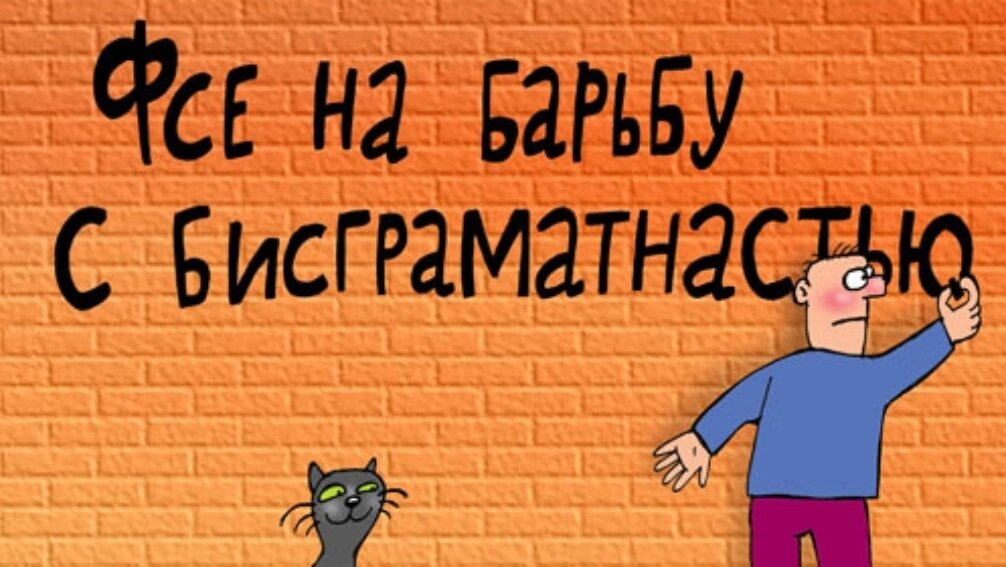 Яндекс-картинки