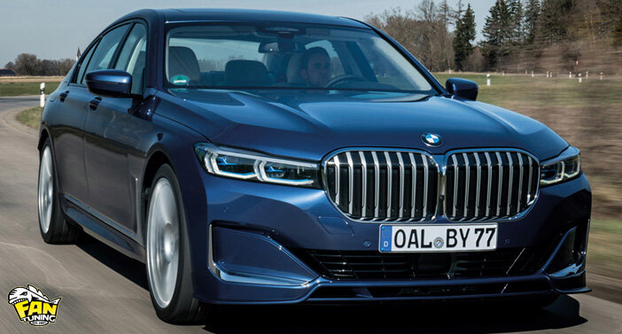 Аэродинамический обвес Альпина (Alpina) на БМВ (BMW) 7 series G11/G12 рестайлинг 2019+