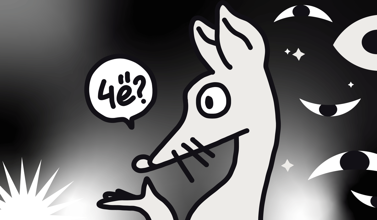 Литература. Книги. Чтение. Личный блог. Страх. Чё? 