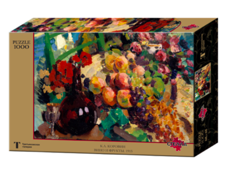 Паззл по картине Коровина "Вино и фрукты", 515 рублей. https://www.ozon.ru/product/pazly-stella-korovin-k-a-vino-i-frukty-1000-detaley-172463339/?asb=JJ%252BCM3oJ5p%252FZTLAKiW9I1jUzauOqSBVMOBDV8P08dl0%253D&asb2=brIAFfZhyfwJoUskugVl143mP1JHVEyg8sw3h-g68kDTgWOMPH8cLjqWY0a37za2&keywords=вино&sh=M68snjDz 