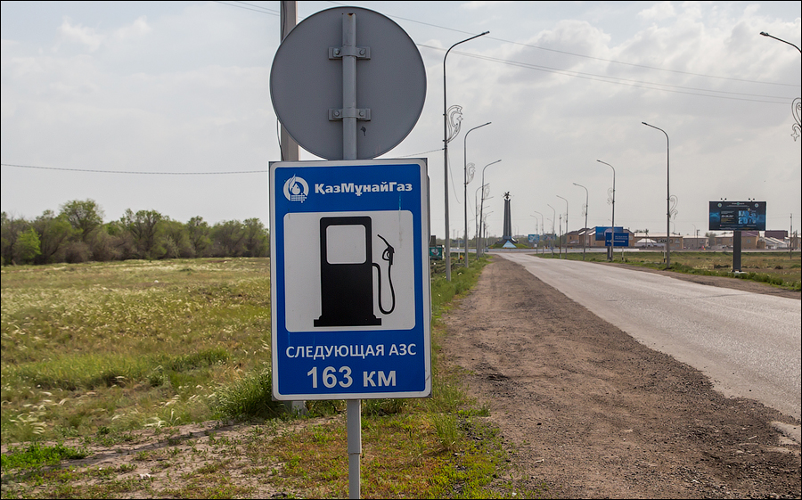 Почему в Казахстане российский бензин дешевле в 1,5 раза, чем в России0
