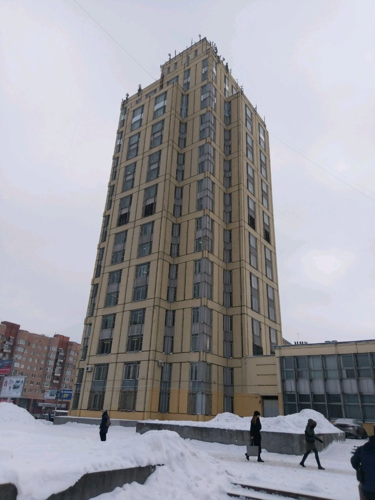 Рисунок 2. Здание НПО "Импульс"