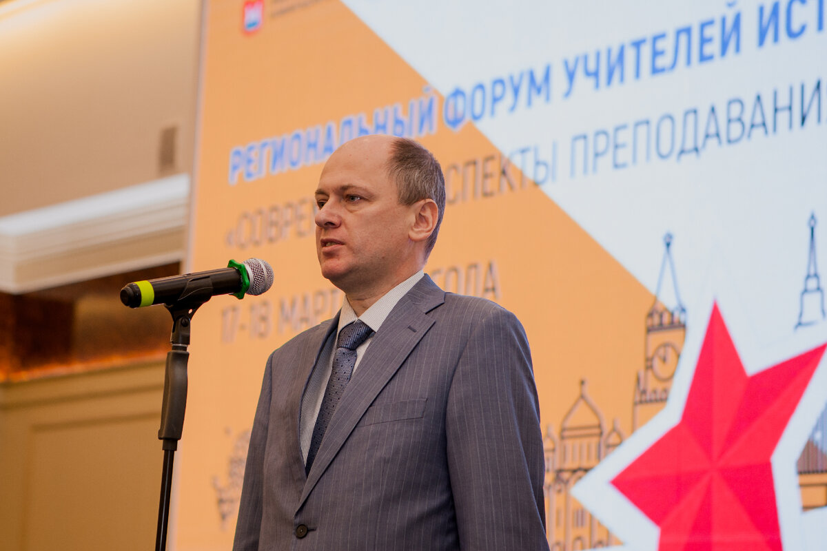 Батыров аслан ермакович управление образования. Форум учителей истории. Минобрнауки. Учителя 46 школы калининград. Форум учителей истории.