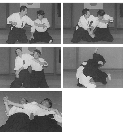 Техника «Сярин» школы Фусэн рю дзюдзюцу.  В этой технике оба исполнителя сидят рядом друг с другом. Человек слева начинает с захвата отворота ги противника и собирается нанести атэми в лицо снизу. Защищающийся останавливает атаку и проводит удержание, затем выполняет кувырок, увлекая за собой атакующего. На последнем снимке показан способ удержания после кувырка