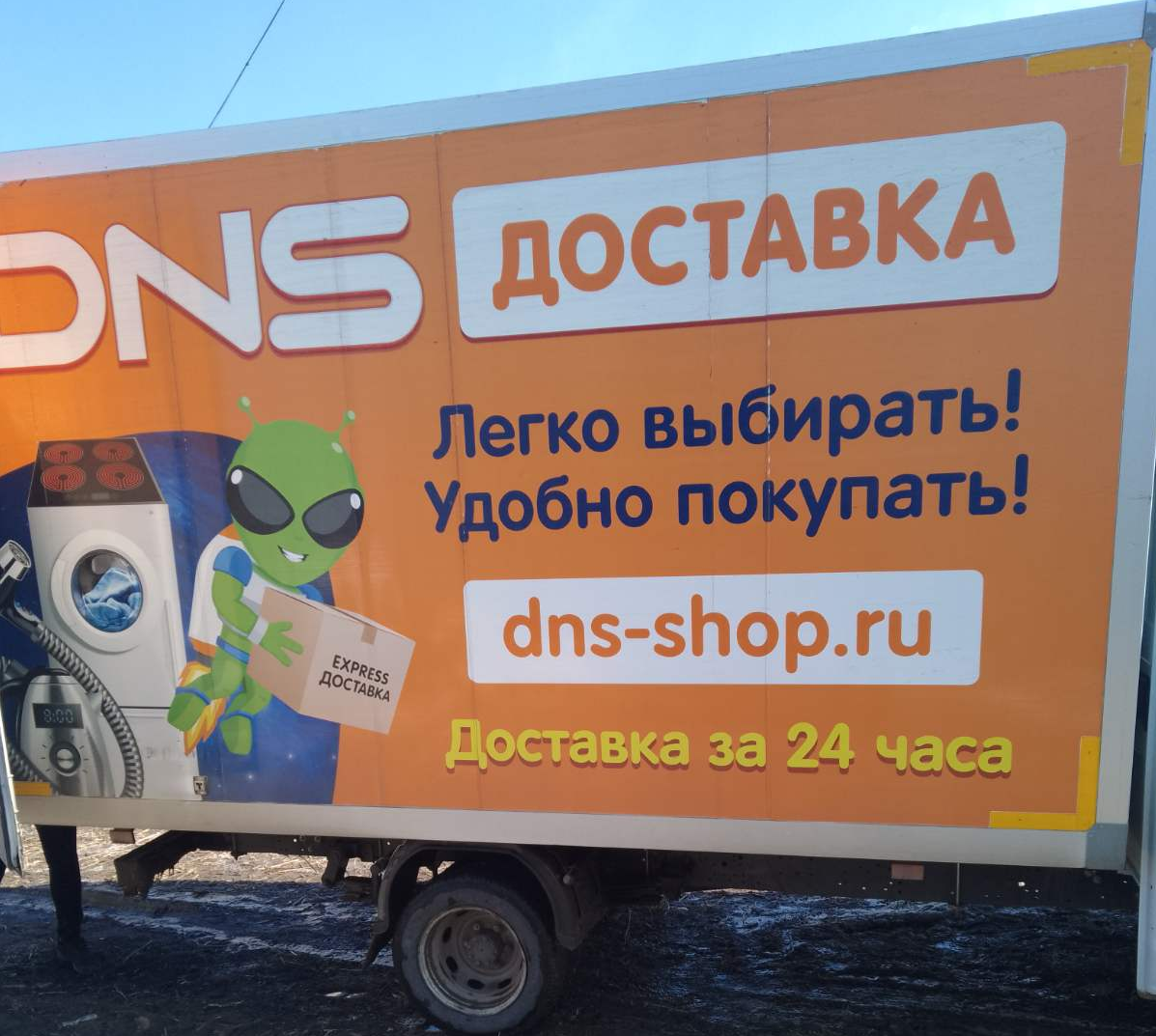 Привезли нашу электрическую плиту