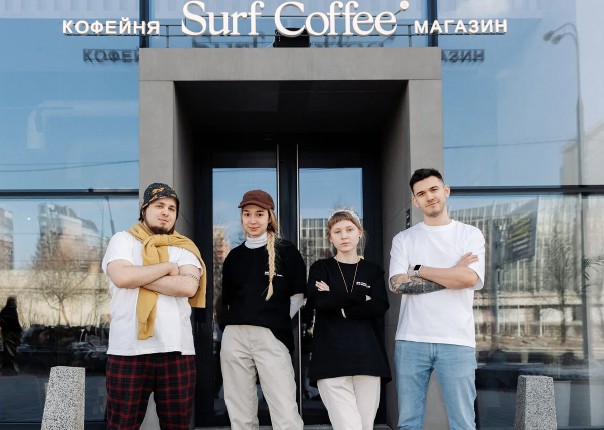 Команда Surf Coffee x Akademik (Источник: https://www.surfcoffee.ru/akademik)