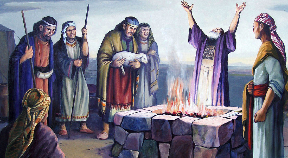 Левитские служение Богу 