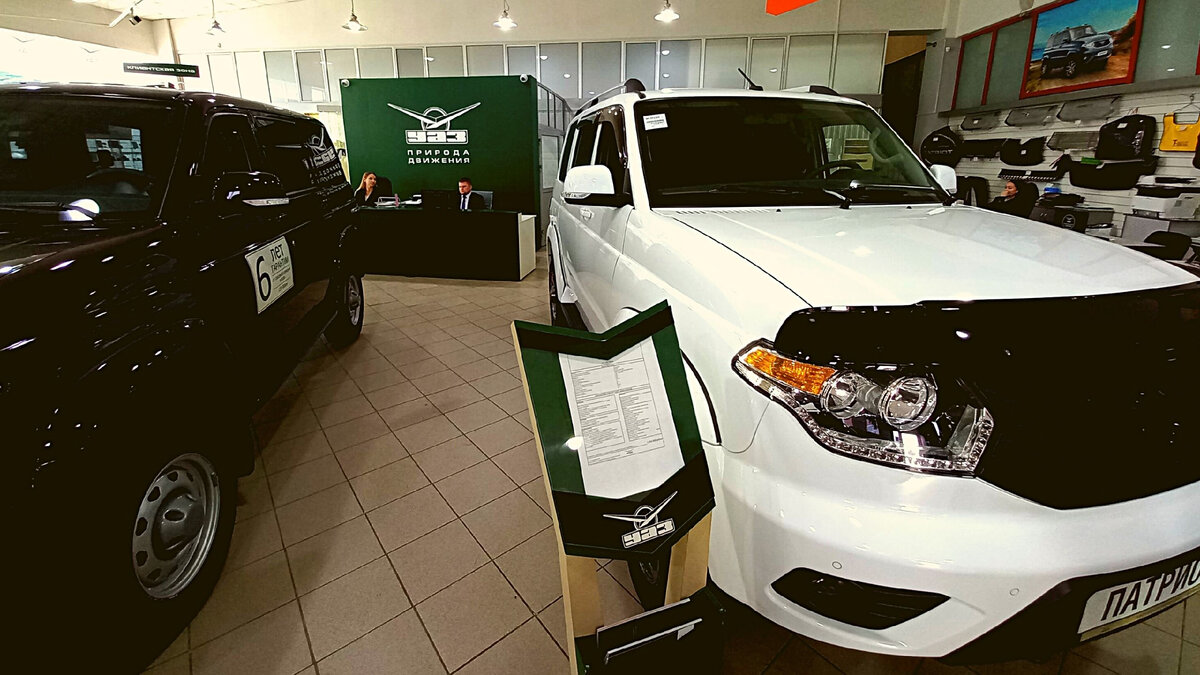 УАЗ "Патриот" за 2,8 млн.руб.