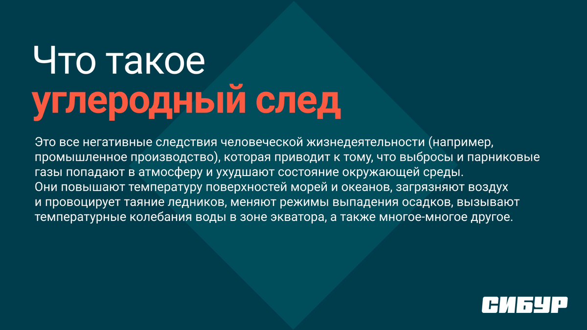 Новогодняя открытка своими руками: 22 простые и красивые идеи с описаниями