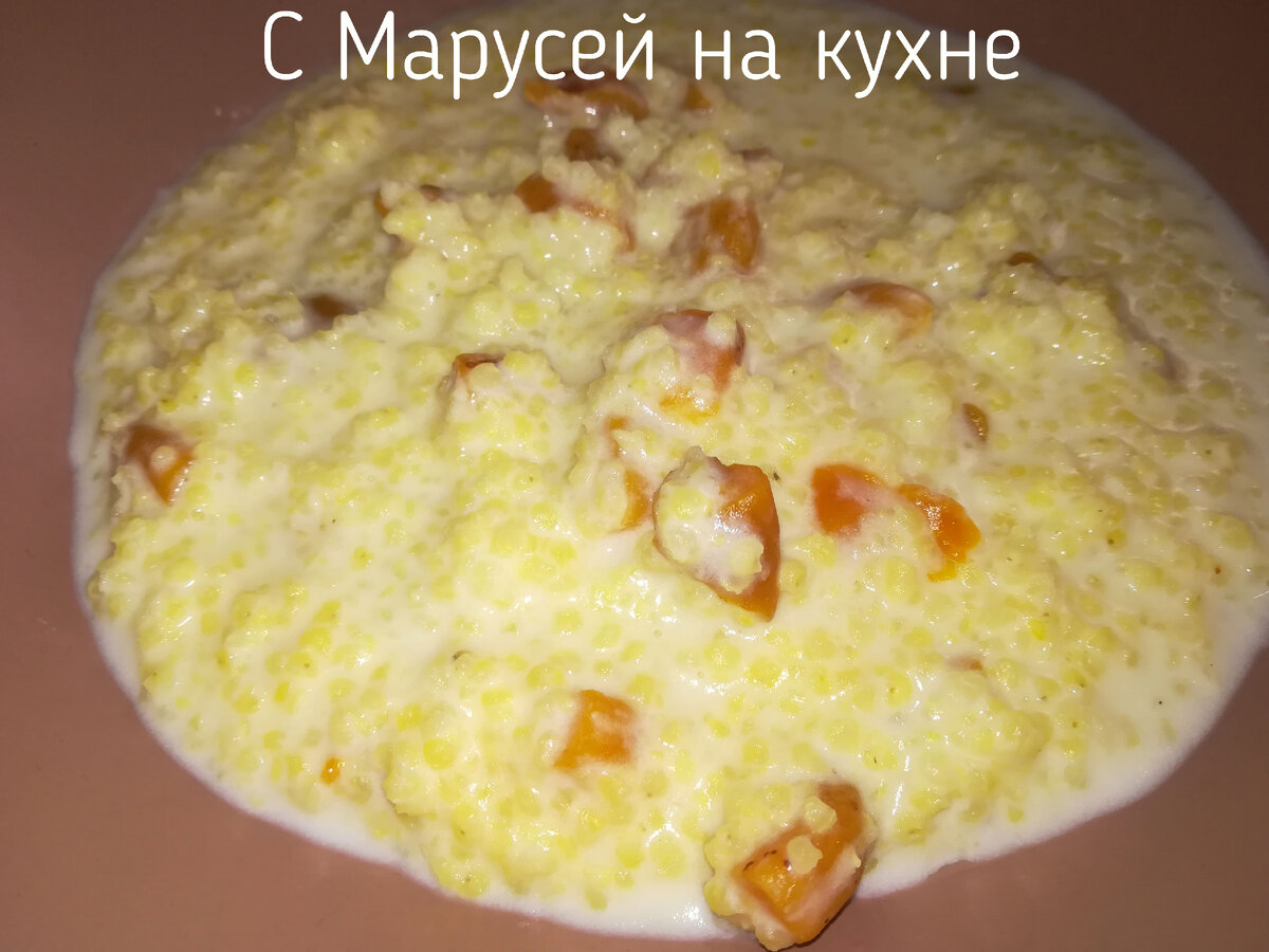 Полезная рисовая каша с курагой на молоке – пошаговый рецепт приготовления с фото