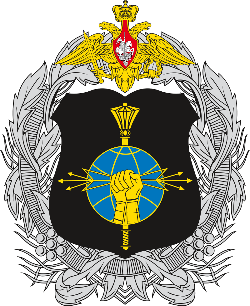 Большая эмблема войск РЭБ