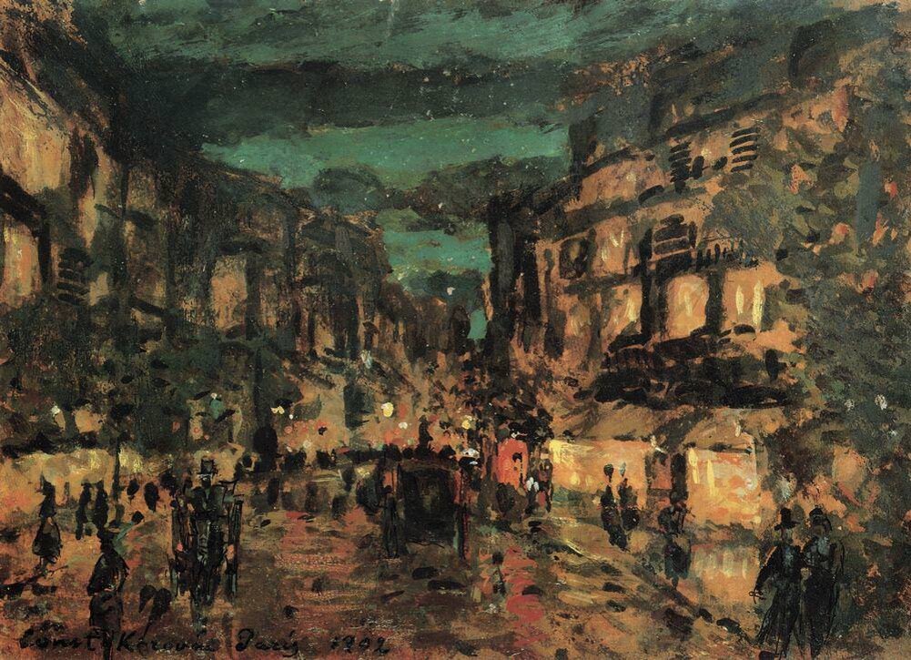 Коровин Константин Алексеевич – Ночная улица. Париж. 1902