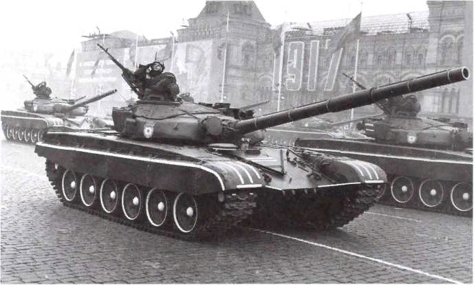 Т-72Б-1