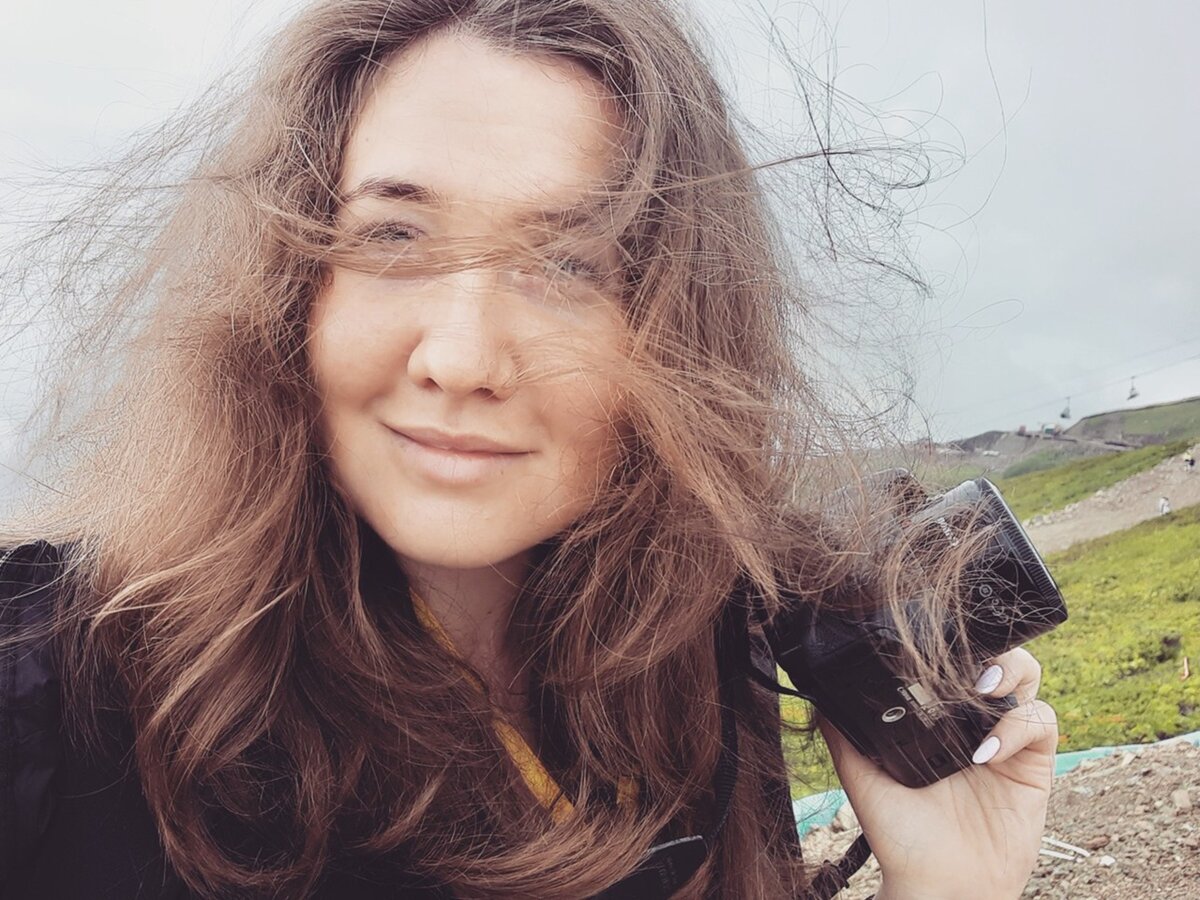 Света на краю света