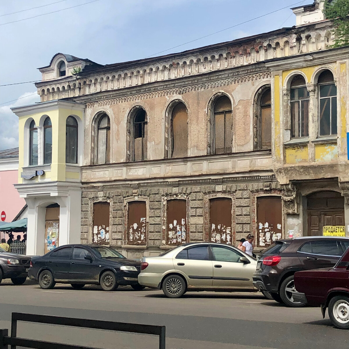 Старые домики в Кимрах (фото автора) далее >>