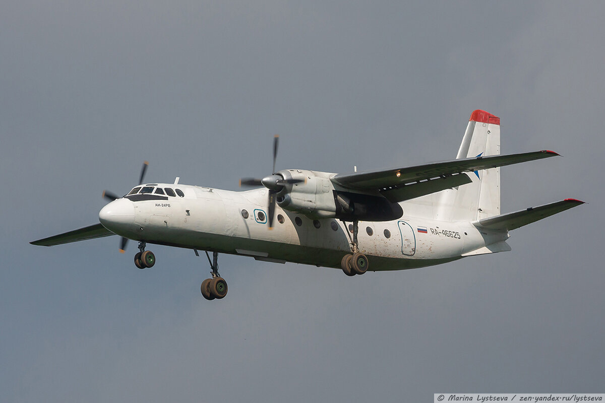 Ан-24РВ RA-46625 "Ираэро"