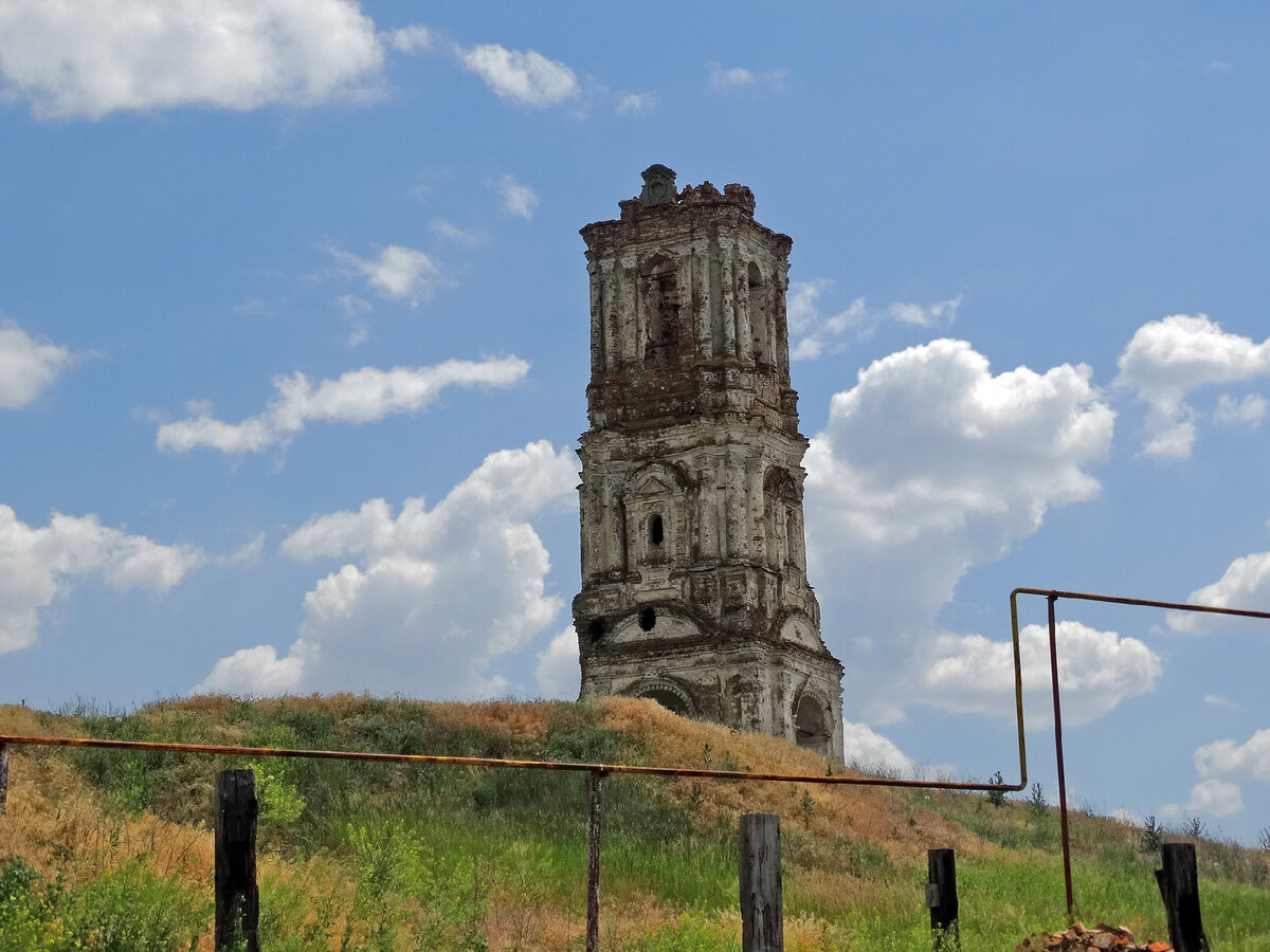 Старая колокольня