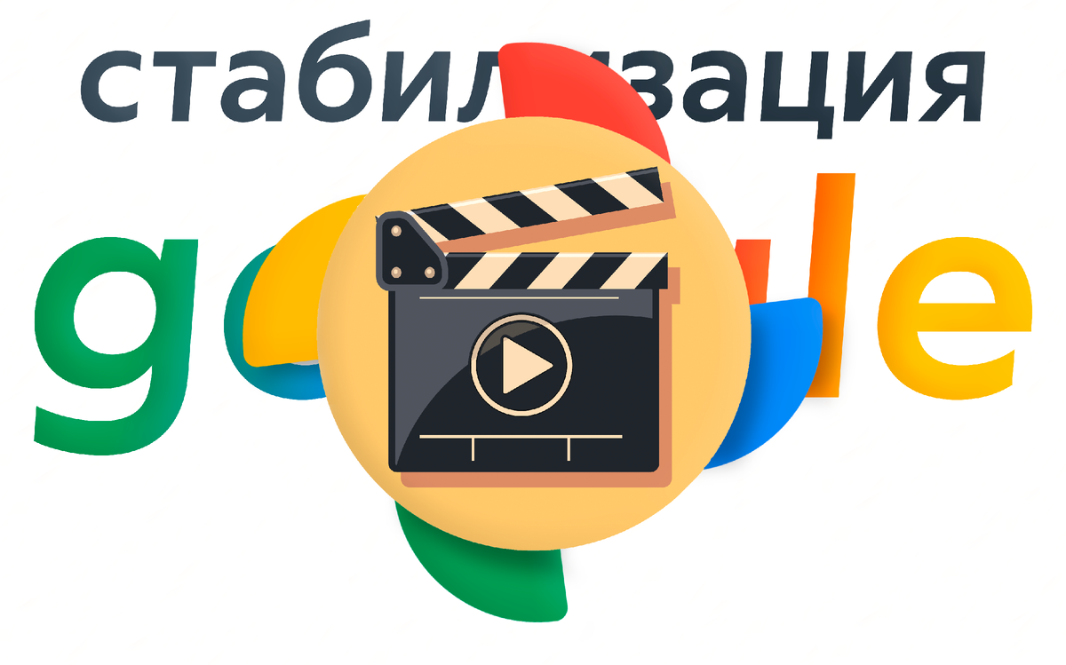 Google порно фильмы: порно видео на эвакуатор-магнитогорск.рф