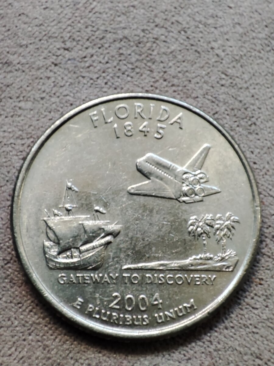 Пальмы, галеон и космический корабль.