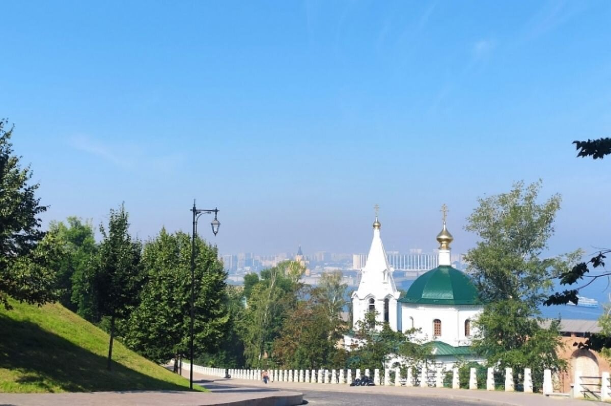 Смог накрыл Нижний Новгород, Дзержинск, Чкаловск, Бор и 5 районов области |  АиФ – Нижний Новгород | Дзен