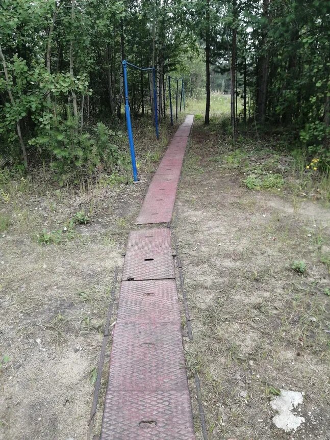 Железная дорога 