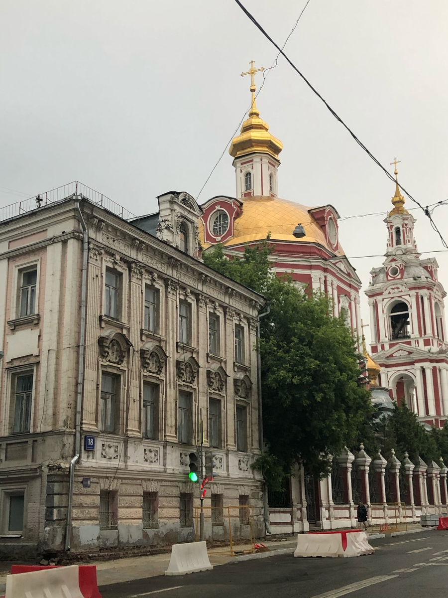 Фотография сделана в Москве 